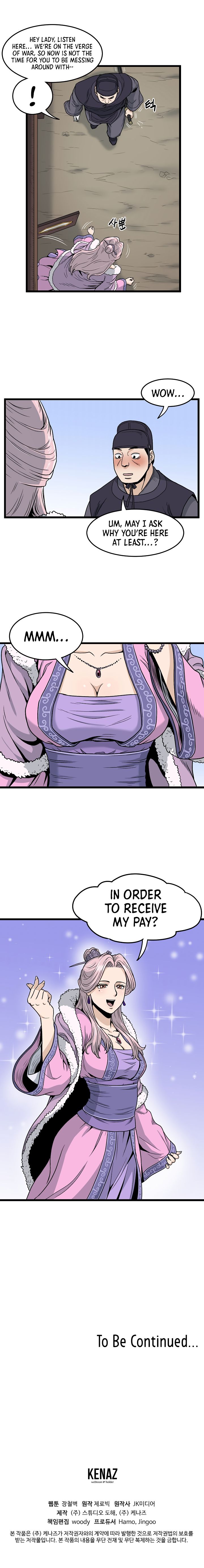 Murim Login Chapter 18 image 13